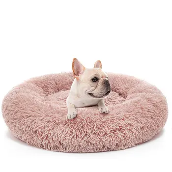 Мягкая кровать для собаки Плюшевый Щенок Зимой Теплый Круглый Питомник Портативный Удобный Диван-подушка для сна собак Зоотовары