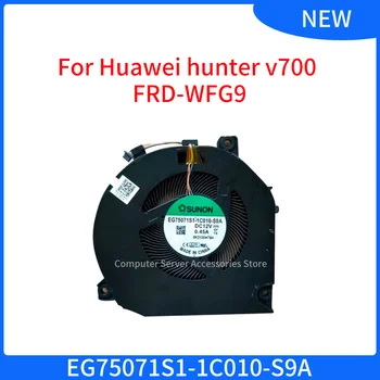 НОВЫЙ Вентилятор Охлаждения процессора Cooler Untuk для Ноутбука Huawei Hunter V700 FRD-WFG9 EG75071S1-1C010-S9A DC12V Вентилятор Охлаждения В сборе