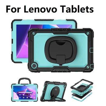 Сверхпрочный противоударный чехол-подставка для планшета Lenovo TAB M10 Plus, 2-й и 3-й чехол Lenovo