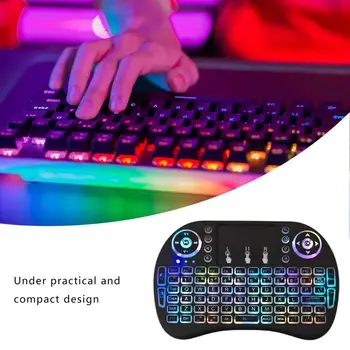 Мини-трехцветная клавиатура I8 с подсветкой, ноутбук, ТВ-приставка, тачпад, 2,4 G USB-пульт дистанционного управления, выбор нескольких языков, беспроводная клавиатура