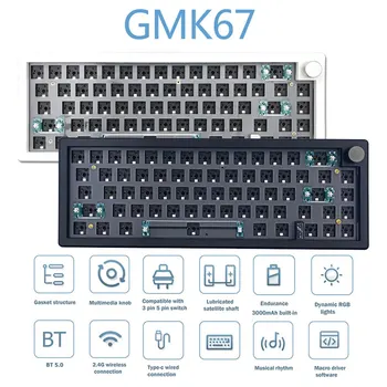 GMK67 Комплект Прокладок Беспроводной/Проводной Механической клавиатуры с возможностью горячей Замены с RGB Подсветкой, Совместимый с Bluetooth 2.4 G для Cherry Gateron