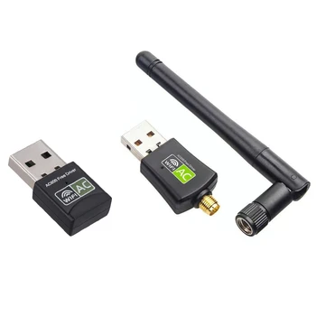 600 Мбит/с 2,4 ГГц/5 ГГц Двухдиапазонный USB Wifi Адаптер Беспроводная Сетевая Карта с Антенной Беспроводной USB WiFi Адаптер wifi Ключ