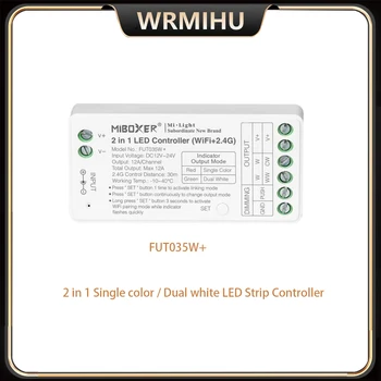 Miboxer WiFi + 2.4G FUT035W +/FUT037W + Контроллер 2в1/3в1 для DC12-24V Одноцветный Двойной Белый RGB RGBW RGB + CCT Светодиодные ленты
