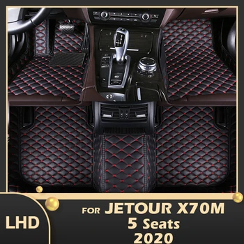 Автомобильные коврики для пятимест Jetour X70M 2020 Пользовательские автоматические накладки для ног Автомобильные Ковровые покрытия Аксессуары для интерьера