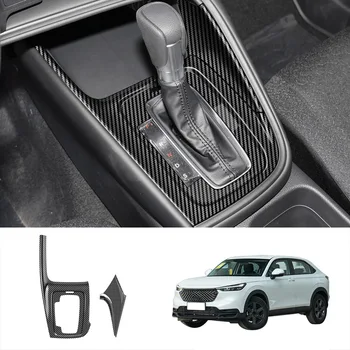 2шт Наклейка на панель переключения передач с центральным управлением из углеродного волокна Модификация интерьера для Honda HRV XRV XR-V HR-V 2022 2023 LHD