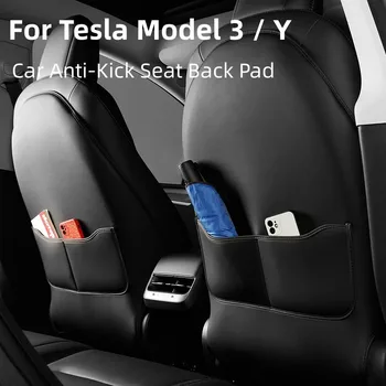 Для Tesla Модель 3 Y Защита спинки сиденья автомобиля от ударов, защита салона от детей, защита от грязной кожи, аксессуары для укладки, украшение