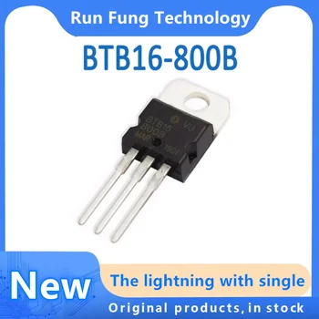 10ШТ BTB16-800B BTB16-800 BTB16 BTB ST микросхема TO-220 в наличии, 100% новое происхождение