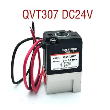 Вакуумный электромагнитный клапан QVT307 DC24V 2/3 Электромагнитный клапан Новый Оригинальный