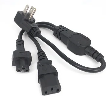2 в 1 Плоский разъем Nema 5-15P к IEC 320 C13 C5 Y разветвитель шнур питания/кабель около 60 см