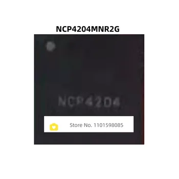 NCP4204MNR2G NCP4204 QFN-52 100% новый