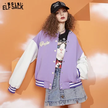 Бейсбольные куртки ELFSACK с подкладкой Женская повседневная верхняя одежда на весну 2023 года