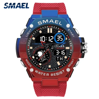 Мужские спортивные часы SMAEL в стиле милитари, мужские водонепроницаемые цифровые наручные часы, мужские часы с двойным дисплеем даты