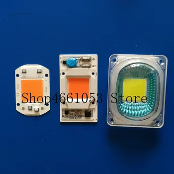 1 комплект светодиодного COB-чипа + отражатель объектива Смарт-микросхема IC 50 Вт 230 В для светодиодного прожектора DIY Нужен радиатор для охлаждения
