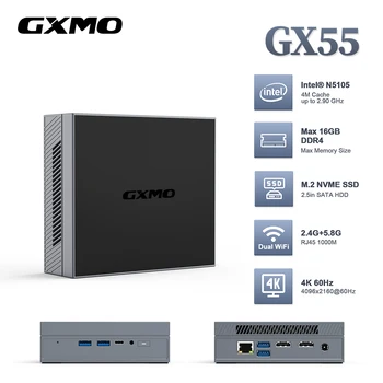 GXMO GX55 Windows 11 Intel N5105 Mini PC DDR4 8GB 16GB 256GB NVME SSD WIFI5 1000M BT Мини Настольный компьютер PK M6 pocket PC