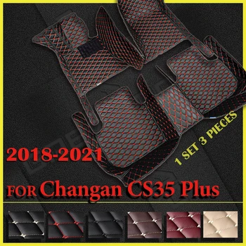 Автомобильные коврики для Changan CS35 Plus 2018 2019 2020 2021, Автомобильные Накладки для ног на заказ, Автомобильные Ковровые покрытия, Аксессуары для интерьера