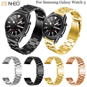 Металлический браслет из нержавеющей стали для Samsung Galaxy Watch 3 с ремешками 45 мм 41 мм, браслет для Samsung Galaxy Watch с ремешком 3. Ремешок для часов
