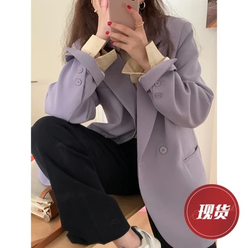 Корейский шикарный осенний нежный таро фиолетовый с лацканами, двумя пряжками, несколькими карманами, свободный пиджак с длинными рукавами, женский