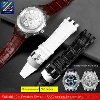 Ремешок из натуральной кожи для Swatch Swatch YVS400 YVS451/419/413 мужские кожаные часы с вогнуто-выпуклым ртом и аксессуарами 22 мм