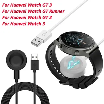 Для Huawei Watch GT 3 Pro Портативный Беспроводной USB-Кабель Для Зарядки Док-станции с Магнитным Зарядным Устройством для Часов GT2 Pro GT3 GT 3