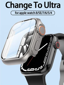 Стекло + чехол для Apple Watch 8 7 45 мм 41 мм Обновление до Apple Watch Ultra 49 мм Защитная крышка ПК для iwatch se 6 5 40 мм 44 мм
