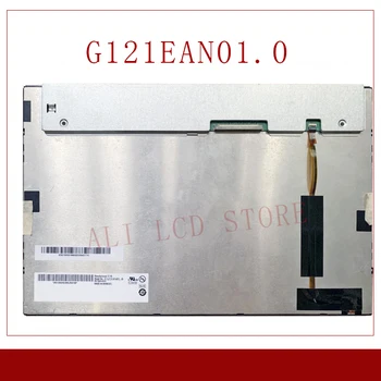 AUO 12,1-дюймовый G121EAN01.0 G121EAN01.1 обычно используется в группе 12,1-дюймовых G121i1-L01