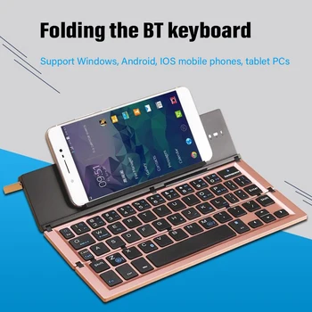 Складная клавиатура для планшета, беспроводная клавиатура из алюминиевого сплава, легкая пылезащитная, совместимая с Bluetooth для универсального планшетного телефона