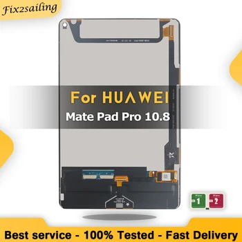 Новое Супер Качество Для Huawei MatePad Pro 10.8 5G MRX-W09 MRX-W19 MRX-AL19 MRX-AL09 ЖК-дисплей С Сенсорным Экраном и Цифровым Преобразователем в сборе