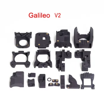 Экструдер Blurolls Galileo V2 Печатные детали SLS Galileo-master для печатающих головок Voron2.4 V2.4 Toolhead V6 Mosquito Dragon