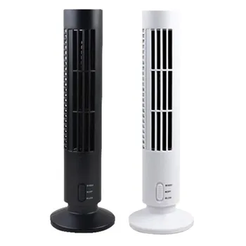 Портативный USB Вертикальный безлопастной вентилятор, мини-вентилятор кондиционера, настольный вентилятор градирни для дома