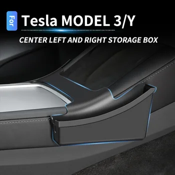 2ШТ Левый и Правый Подстаканник Салона Автомобиля Ящик Для Хранения Tesla Model 3 Model Y Cup Seat Gap Центральный Ящик Для Хранения Аксессуаров