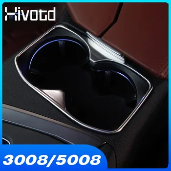 Hivotd для peugeot 3008 GT/5008 GT 2021-2018 подстаканник для салона автомобиля из нержавеющей стали модифицирующая отделка рамы аксессуары для укладки