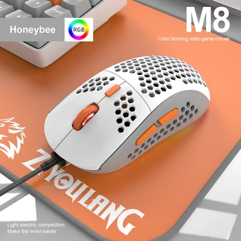 Игровая мышь с регулируемой подсветкой M8 RGB, игровая мышь для макропрограммирования, оптическая проводная мышь для настольного ноутбука