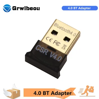 Grwibeou USB Bluetooth 4.0 Bluetooth адаптер Приемник 4.0 Bluetooth ключ 4.0 Адаптер для ПК ноутбук 4.0 BT адаптер для ПК