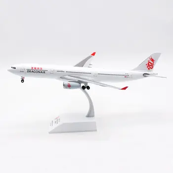 Масштаб 1:200 Модель самолета A330-300 B-HLJ авиакомпании Dragonair, игрушки, самолет, отлитый под давлением из металлического сплава, подарки для детей